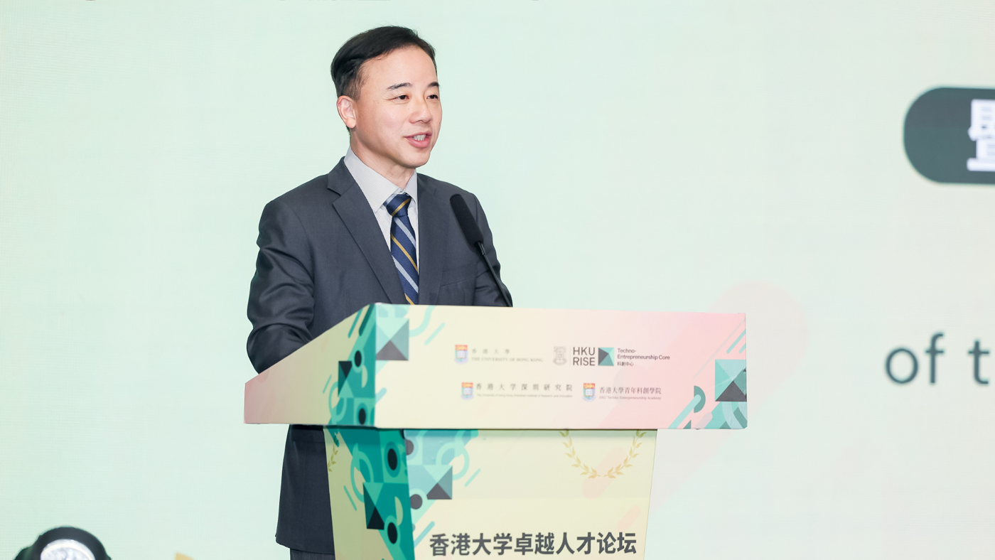 “Do Not Surrender the Quest to Understand”: HKU Brings the AI Talent Debate to Qianhai