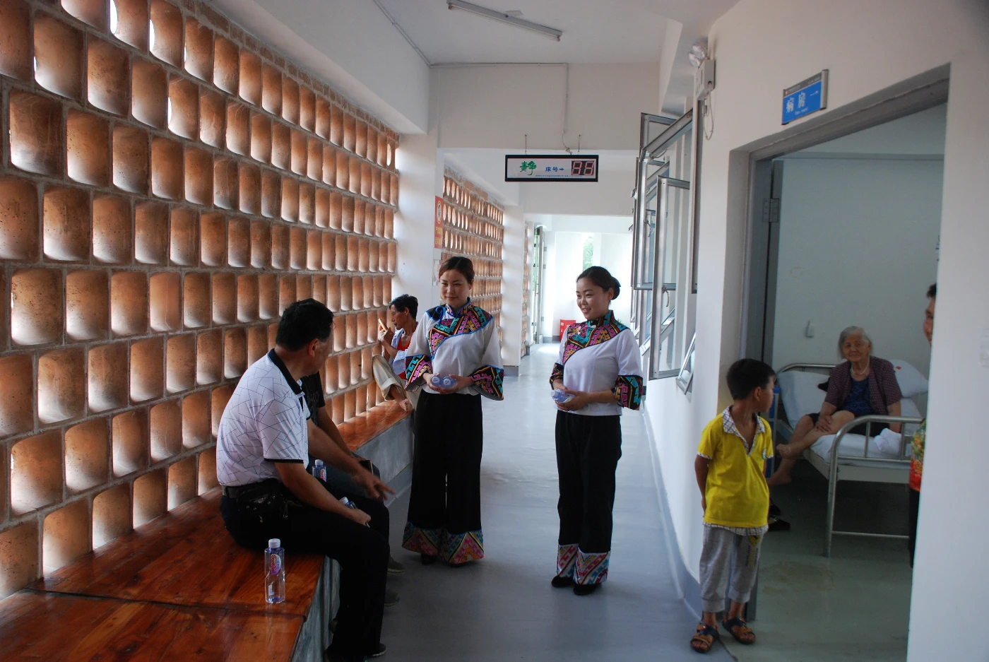 hospital ward
