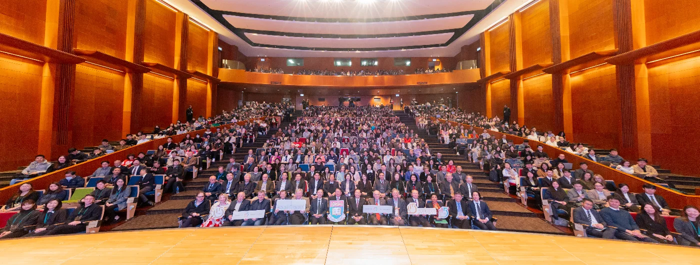 HKU Co-hosts "The Nobel Heroes Forum: Shaping Science and Future"<br>
Convene World-Leading Minds to Forge Next Era of Discovery