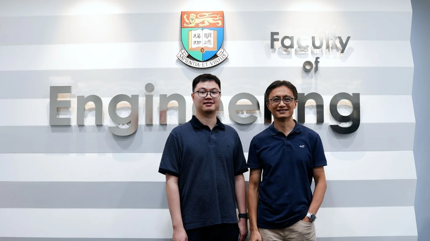 香港大學團隊研發隱私保護系統 實現安全邊緣數據分析