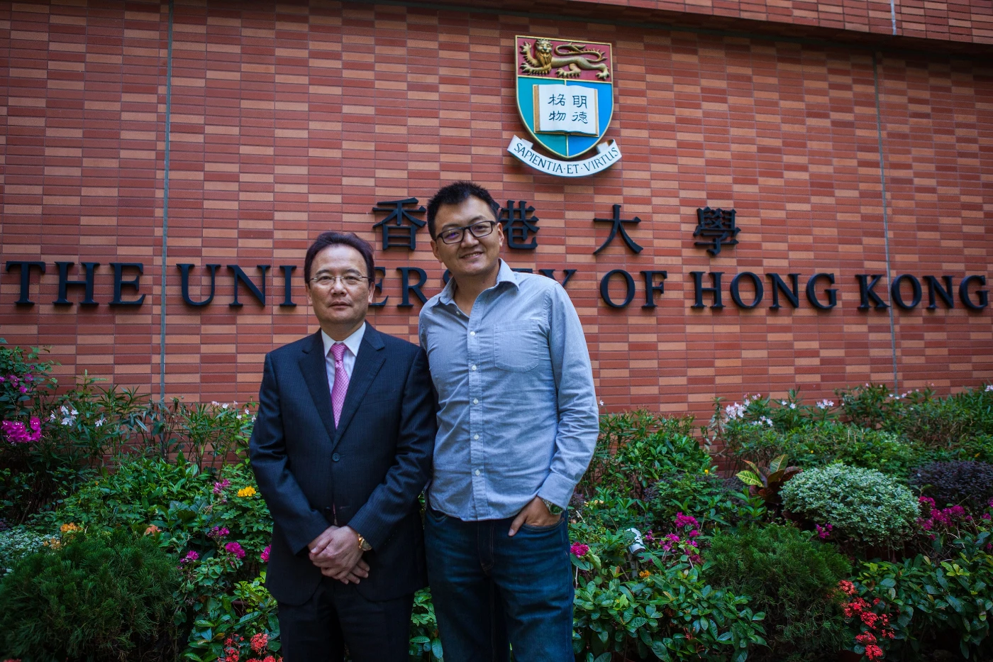 HKU spin-off artificial intelligence startup closes Series Pre-A round led by Horizons Ventures
