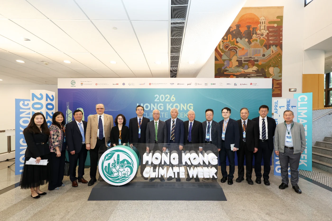 “Action for Earth” Summit at Hong Kong Climate Week Convenes Global Leaders Advancing Climate Adaptation Policy and Action