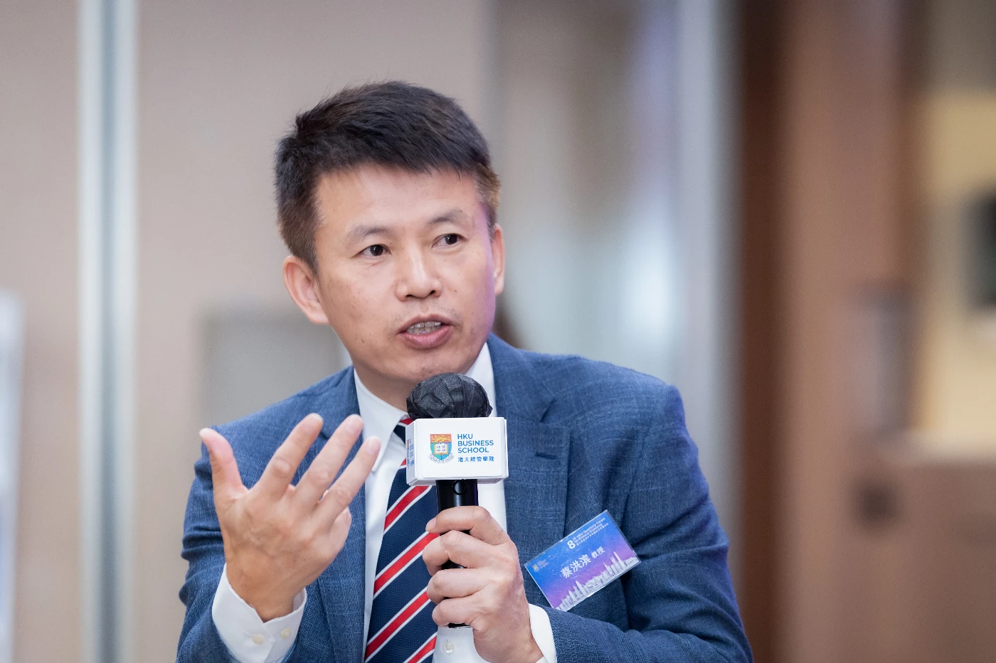 港大中國經濟論壇探討<br>
「十五五」中國經濟挑戰與機遇