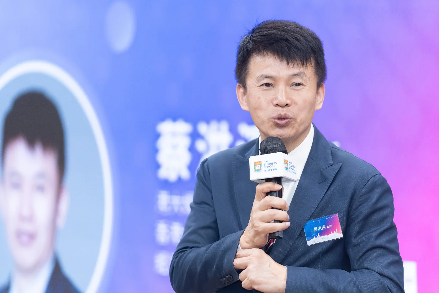 第十屆「香港大學中國經濟季度論壇」<br>
探討「破局與韌性：全球變局下重塑中國經濟和貿易增長新動能」