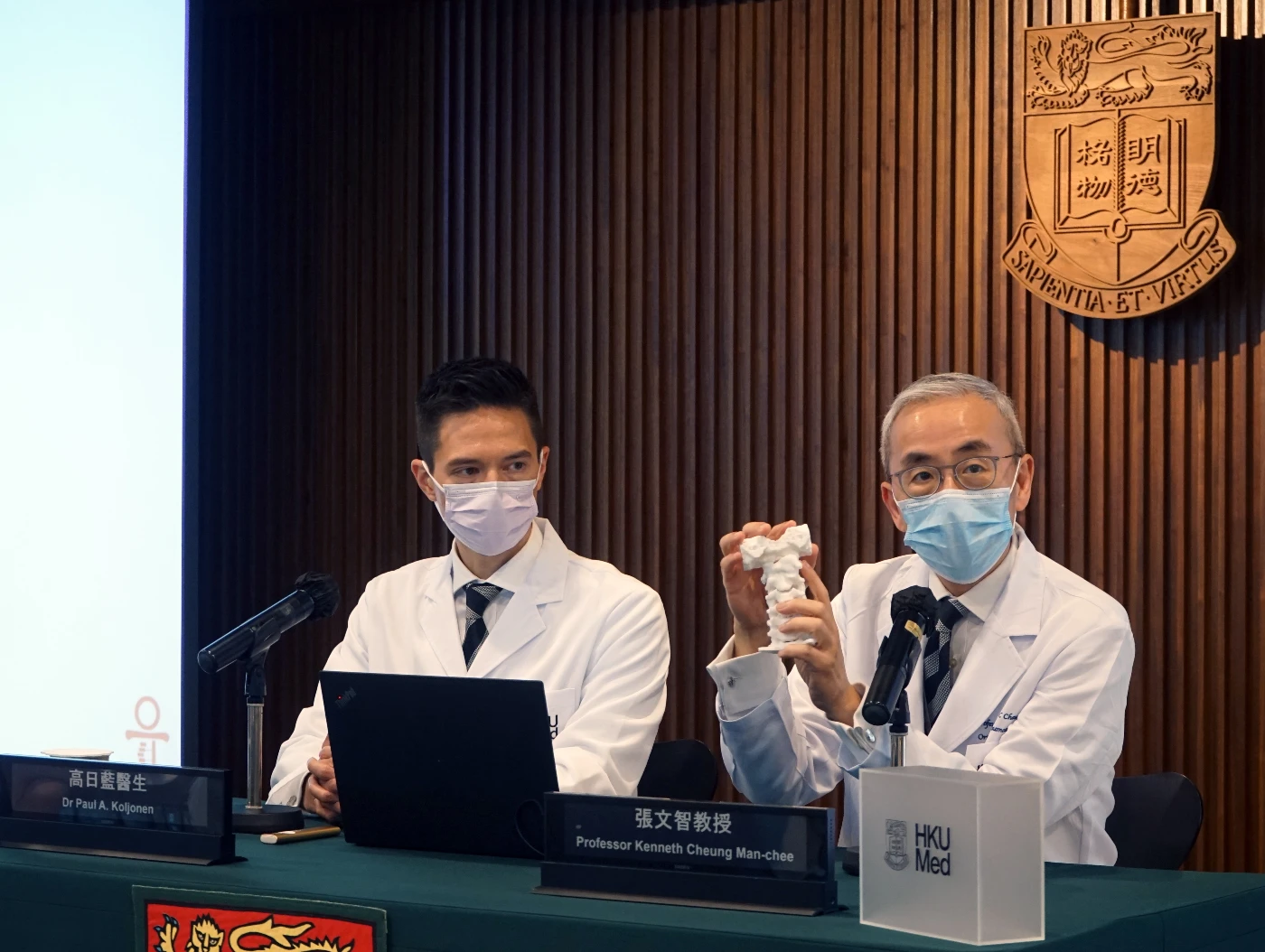 港大醫學院報告一種被忽略的兒科頸椎病情況<br>
或導致不可逆轉的頸部畸形及致命性神經損傷<br>
建議及早轉介專科、避免頸部手法治療