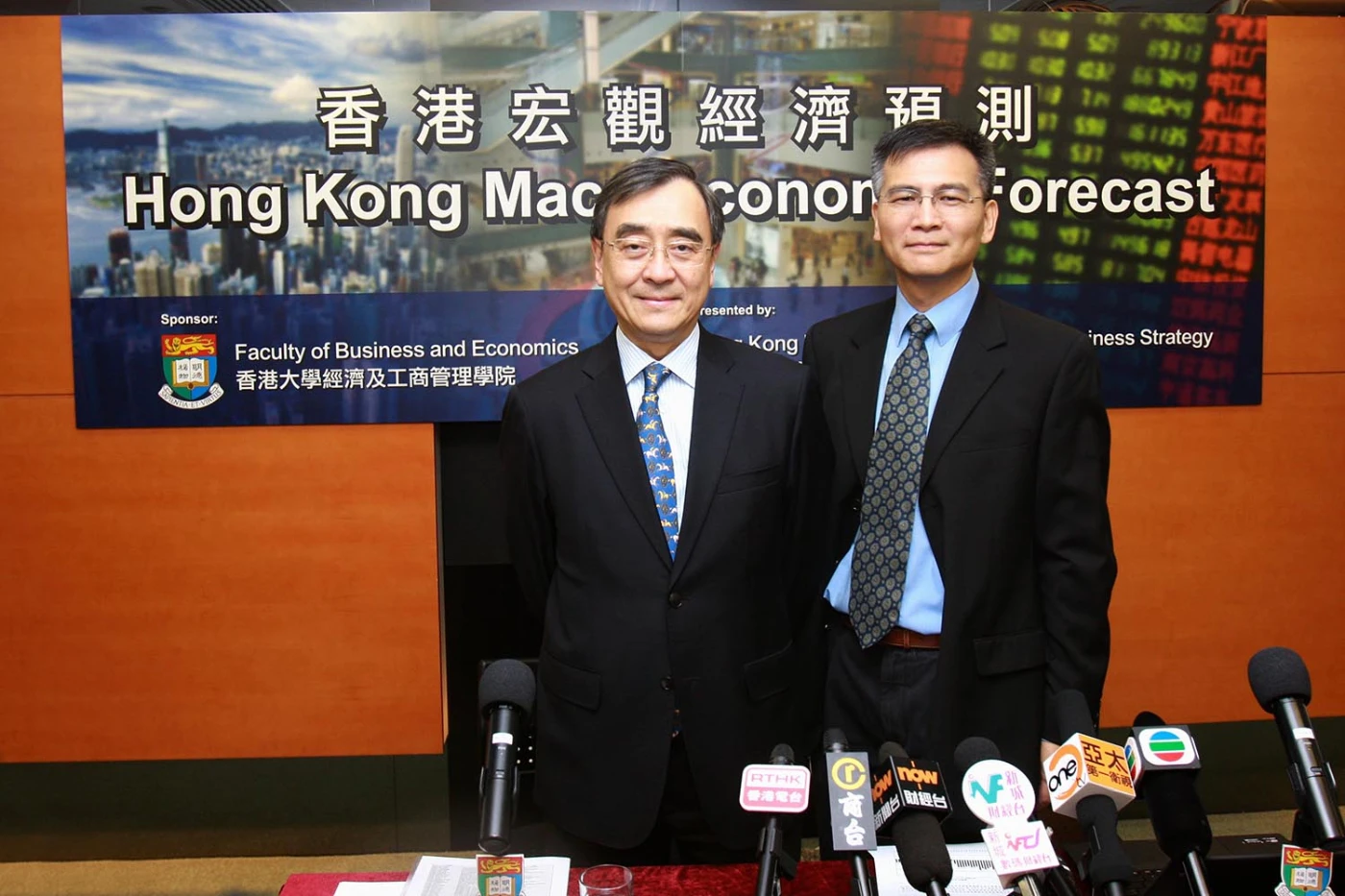 HKU Announced 2013 Q4 HK Macroeconomic Forecast