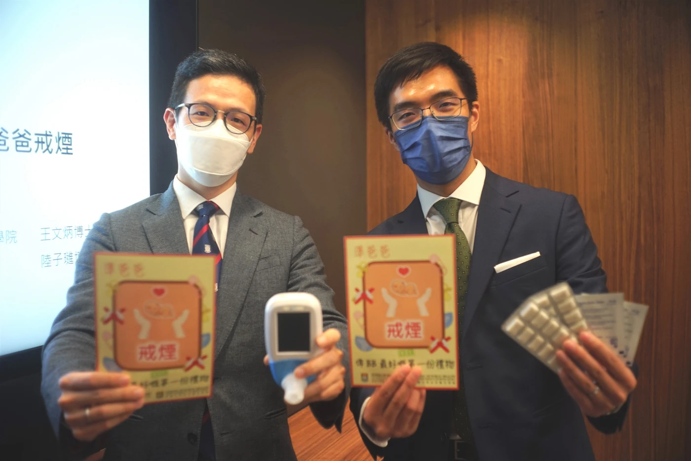 HKUMed finds a simple intervention effective <br>
in helping fathers-to-be quit smoking