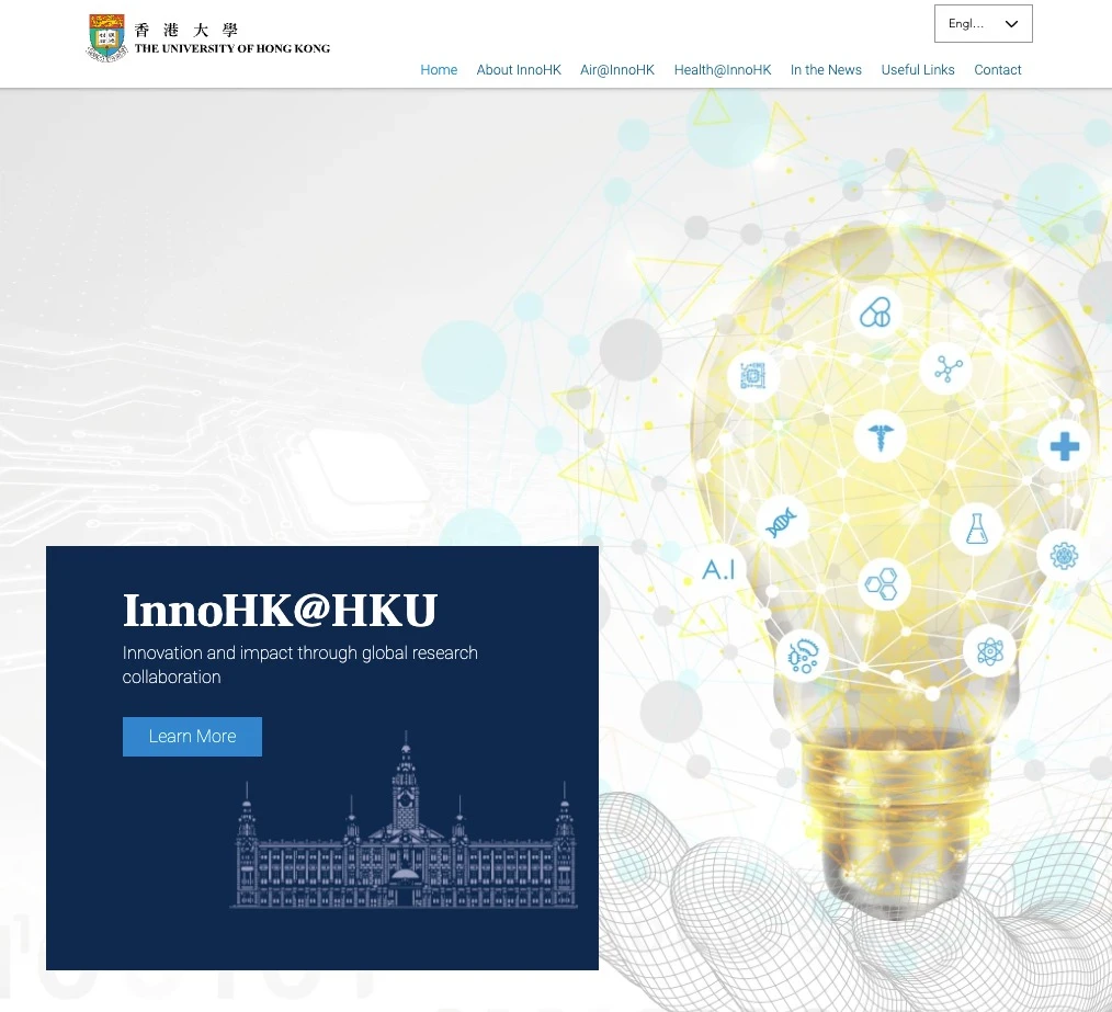 香港大學九所研發實驗室進駐InnoHK創新香港研發平台<br>
數目為院校之冠