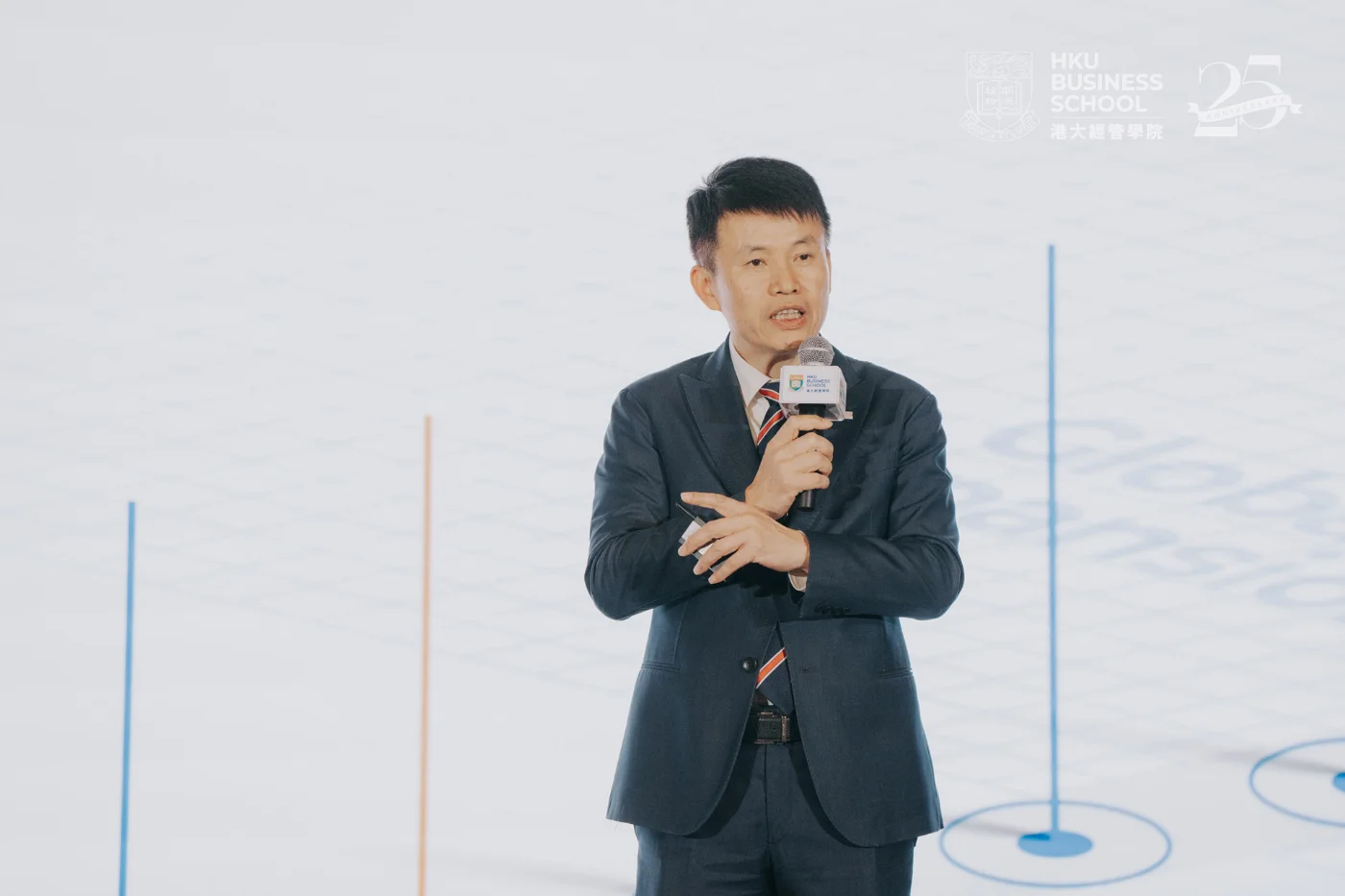 港大經管學院院長兼經濟學講座教授蔡洪濱教授介紹學院發展及願景