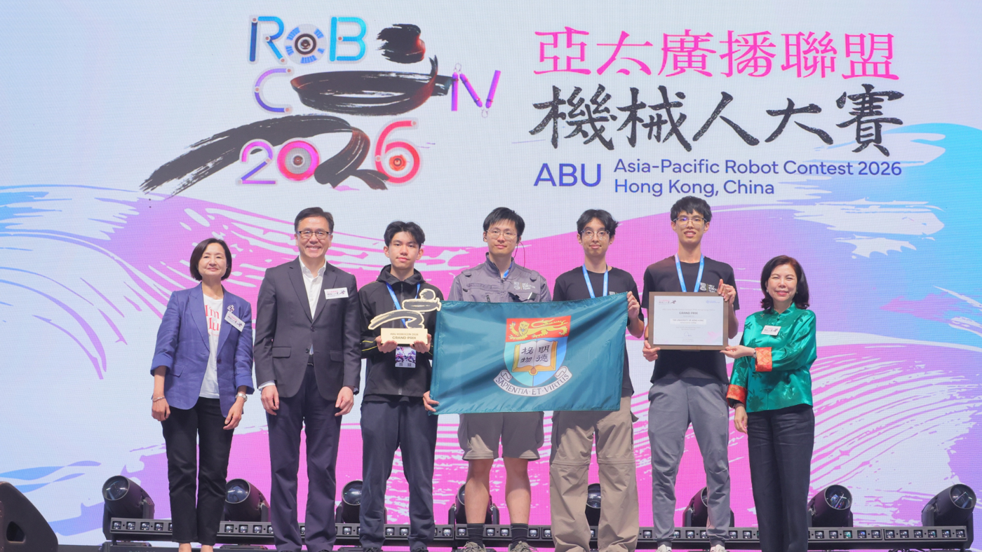 HKU Robocon Clinches Historic Championship