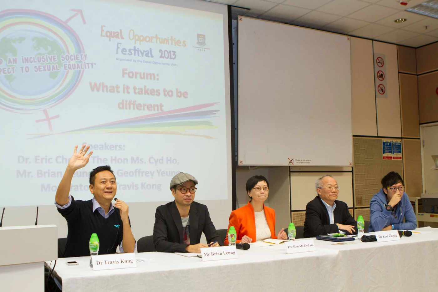 HKU holds Equal Opportunities Festival 2013 <br>
Forum on “What it takes to be different”