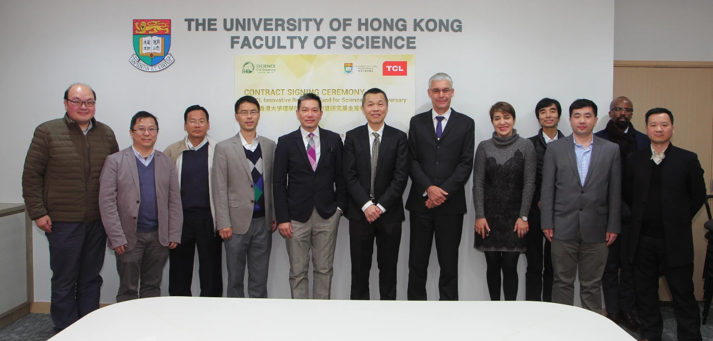 HKU signs agreement with TCL on <br>
Innovative Research Fund for Science 80th Anniversary