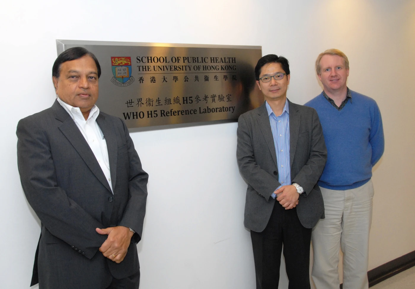 HKU and international research teams quantified influenza virus diversity and transmission in humans