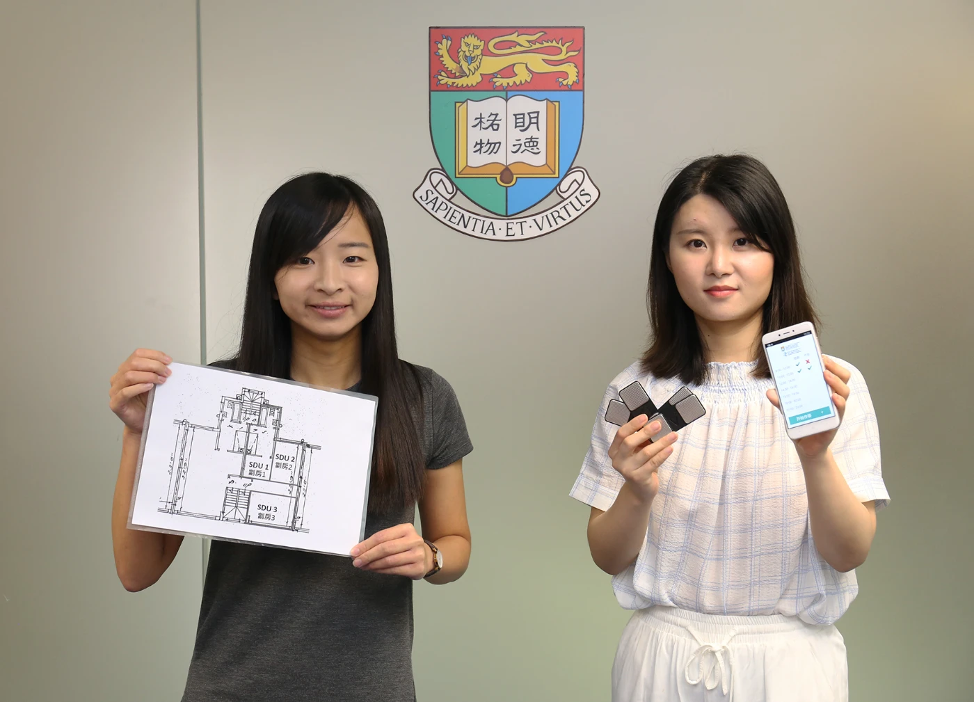 2018/19 “Fulbright-RGC Hong Kong Research Scholar Award Programme”