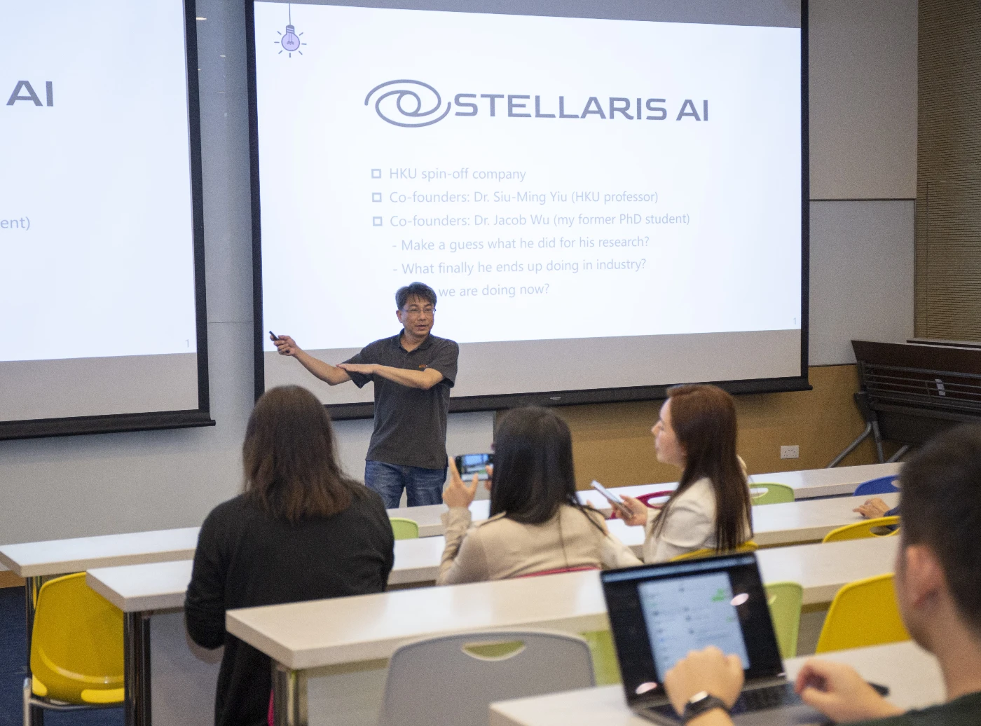 香港大學計算機科學系衍生公司“Stellaris AI”<br>
推出具有千億參數的突破性語言模型“Stellaris GPT”