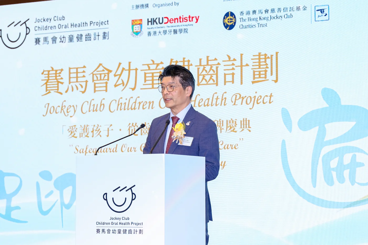 The Commissioner for Primary Healthcare of the Health Bureau, Dr Pang Fei-chau, stated during his speech that, through the collaborative efforts of various stakeholders, the scheme would weave a community-wide health protection network and encourage the public to develop proactive health management habits.
