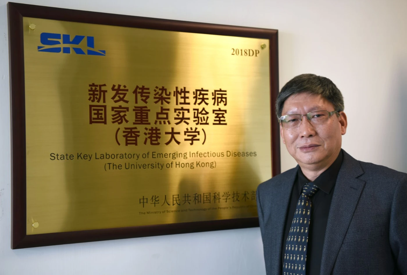 HKUMed scholars receive <br>
2021 John Dirks Canada Gairdner Global Health Award