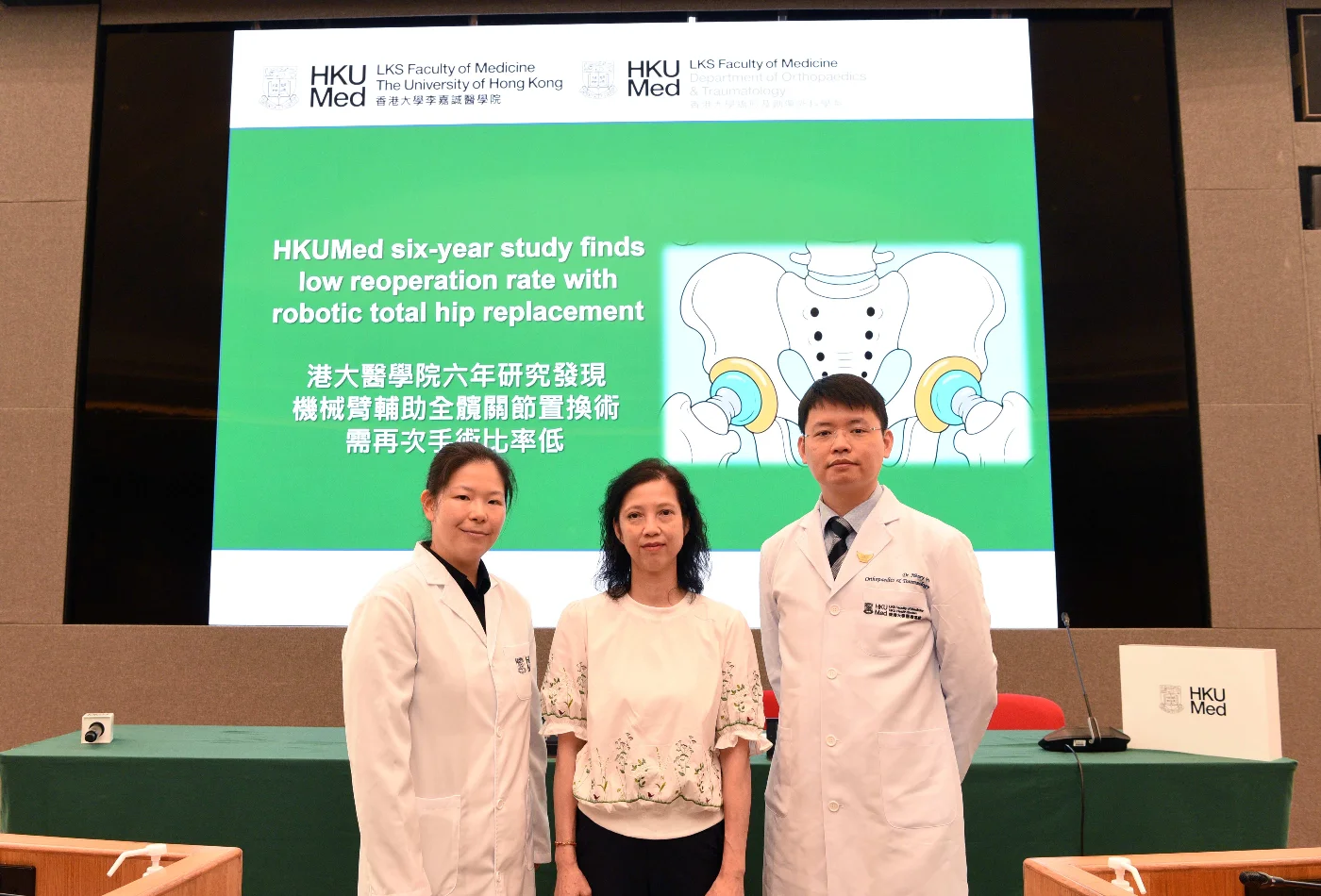 Dr Henry Fu Chun-him (right) highlights that increased experience has progressively shortened the surgery time of robotic total hip replacement. Ms Lai (middle), a patient who has recovered after the robotic surgery, shares that the robotic surgery helps her regain mobility and return to normal life.