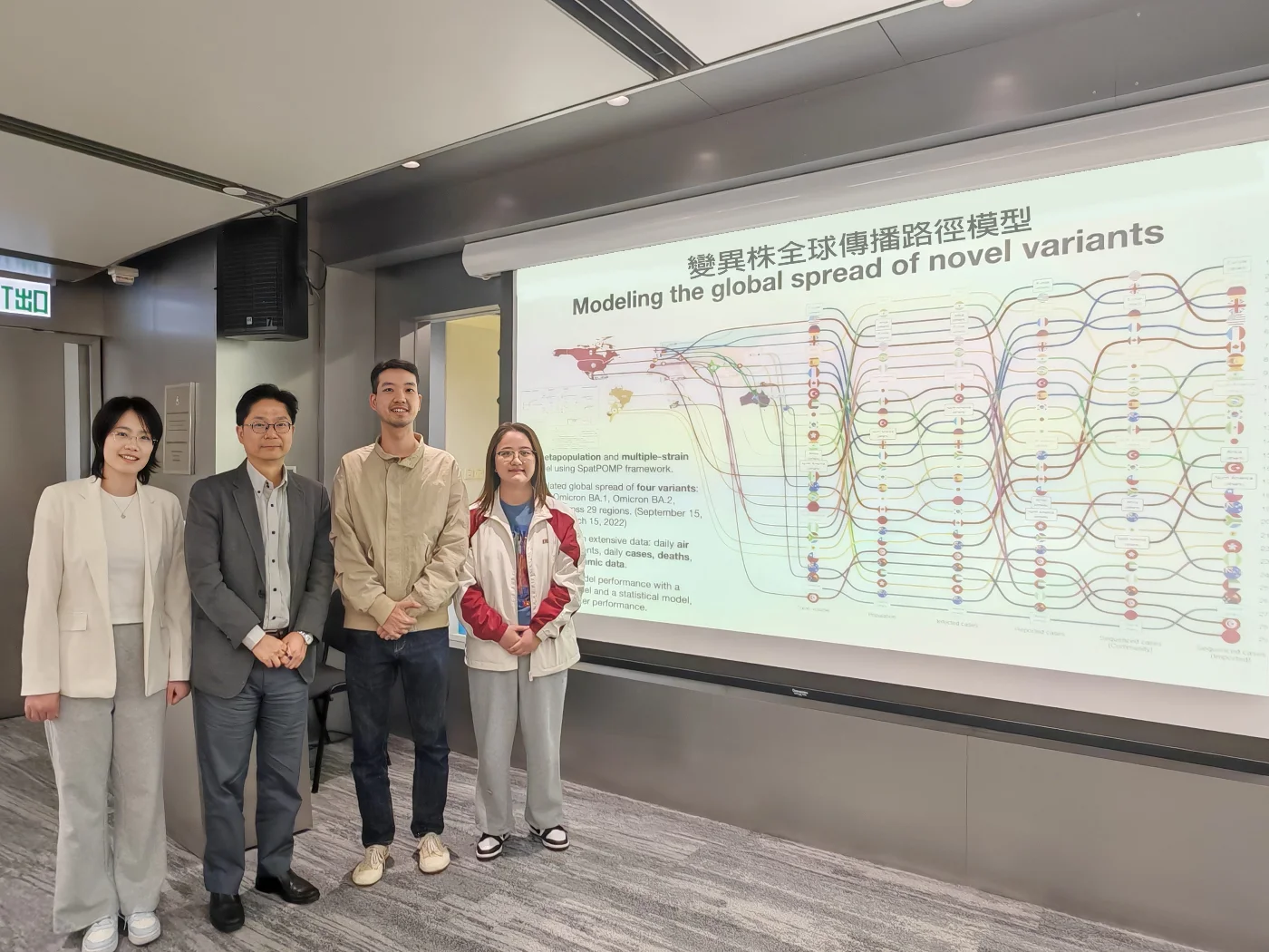 港大醫學院倡聚焦監測兩大航空樞紐<br>
有助加快預知未來大流行病毒變異株