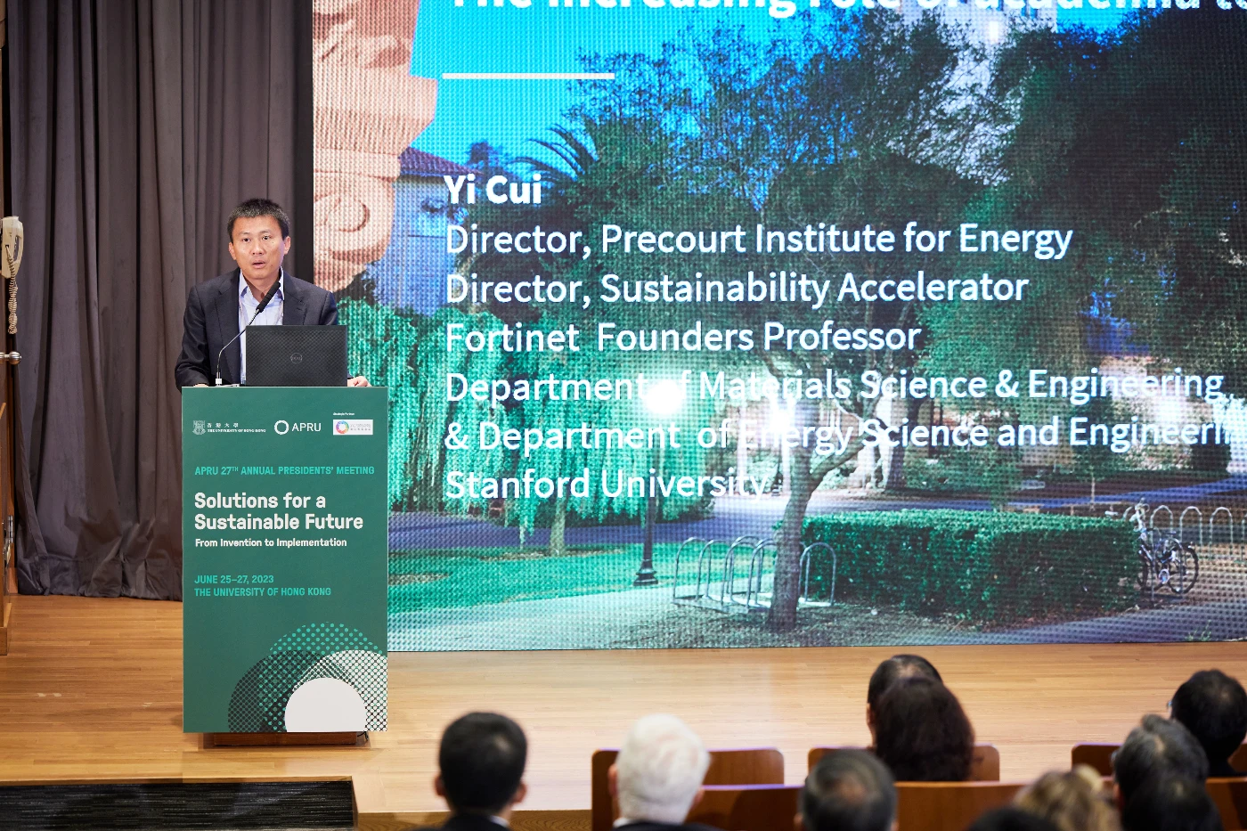 University Leaders and Top Scientists Advocate for Cross-Boundary Collaboration on Sustainability Issues (English only)