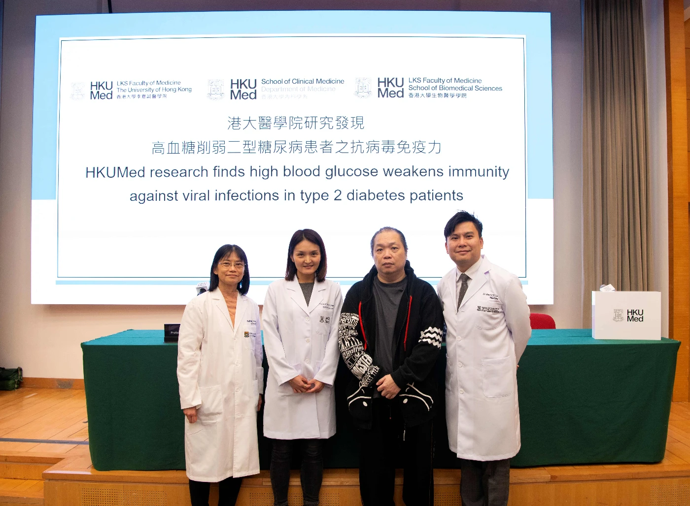 港大醫學院研究發現高血糖削弱二型糖尿病患者之抗病毒免疫力