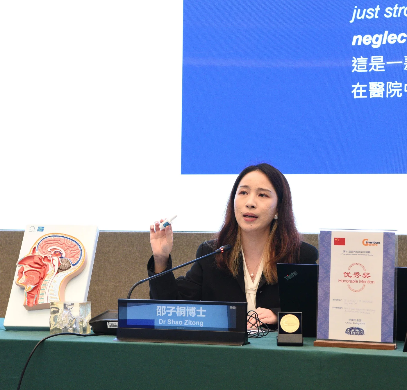 Dr Shao Zitong emphasised that the approach is not intended to replace existing hospital treatments but to serve as an urgent, prehospital support measure. The key breakthrough of this technology lies in shifting stroke treatment from the ‘in-hospital’ setting to the ‘prehospital’ stage, enabling neuroprotection rather than merely clot dissolution or thrombectomy.