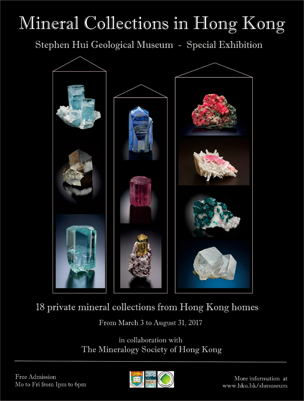 The Stephen Hui Geological Museum to present<br>
the largest exhibition on private mineral collections in Hong Kong