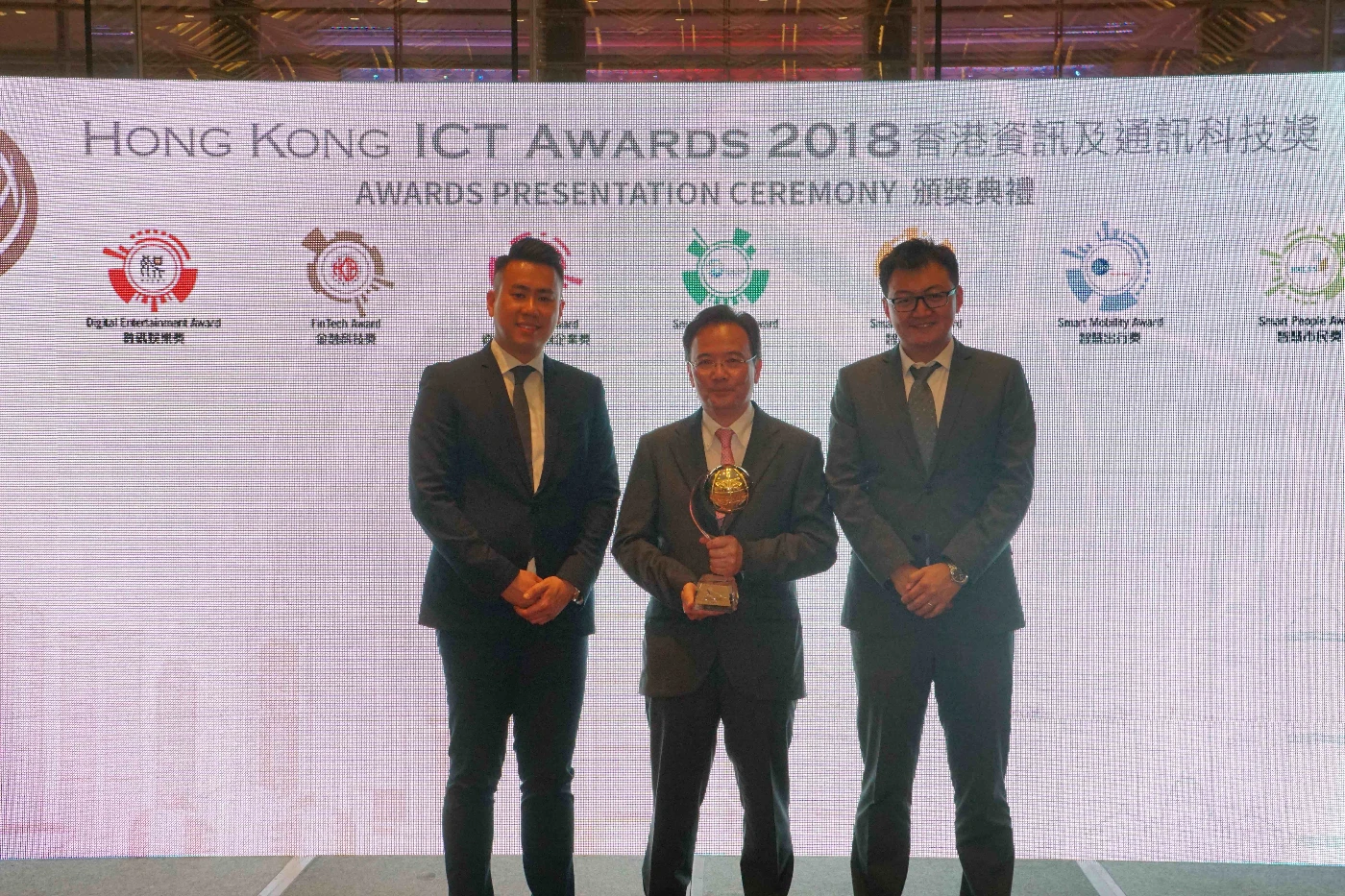 Photo of Fano Labs Representatives, (from left) Dr Albert Lam, Chief Scientist, Professor Victor Li On Kwok, Co-Founder and Chairman of the Board and Dr Miles Wen, Co-Founder and CEO.