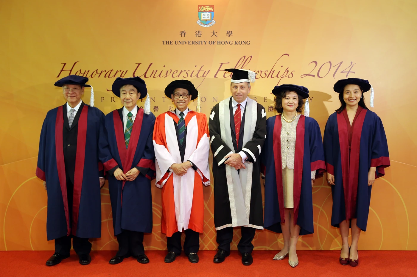HKU honours four distinguished individuals as Fellows