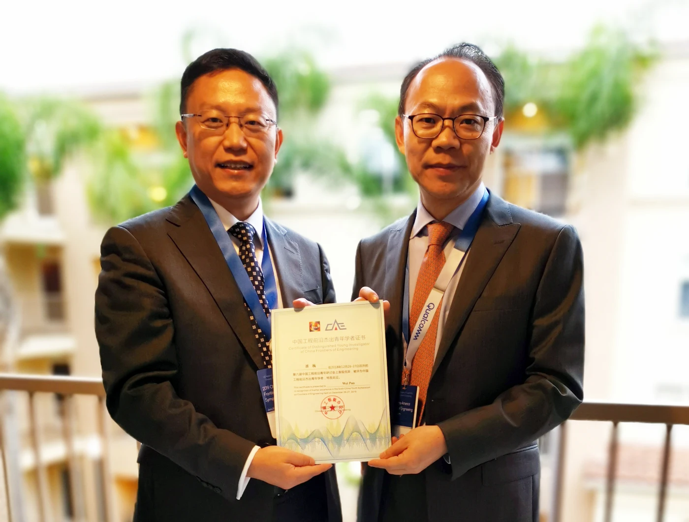 HKU Civil Engineering Professor awarded “Distinguished Young Investigator of China Frontiers of Engineering” by the Chinese Academy of Engineering (CAE)