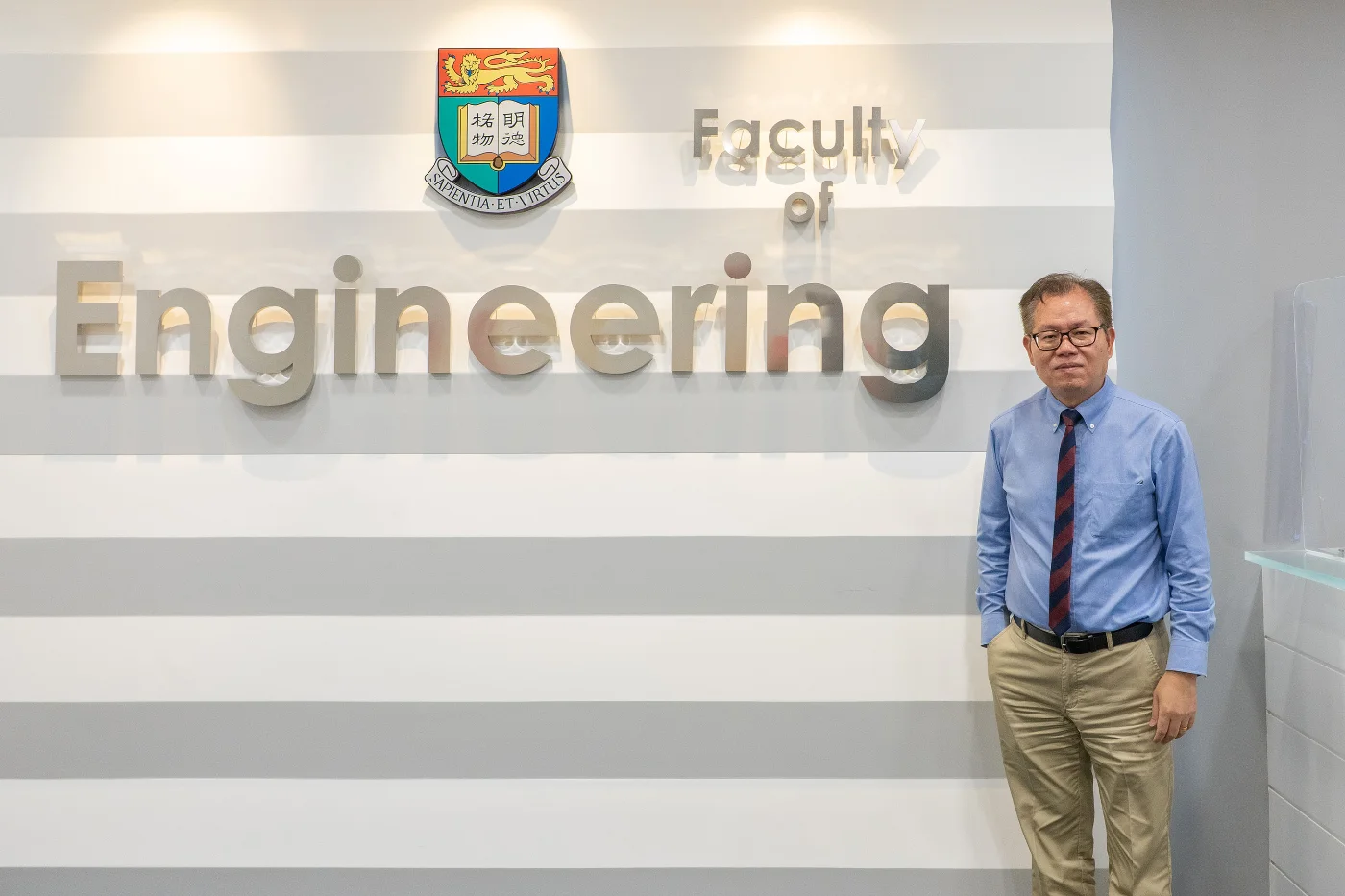 HKU Engineering Professor Jun Yang Receives State Natural Science Award (Second Class Prize)