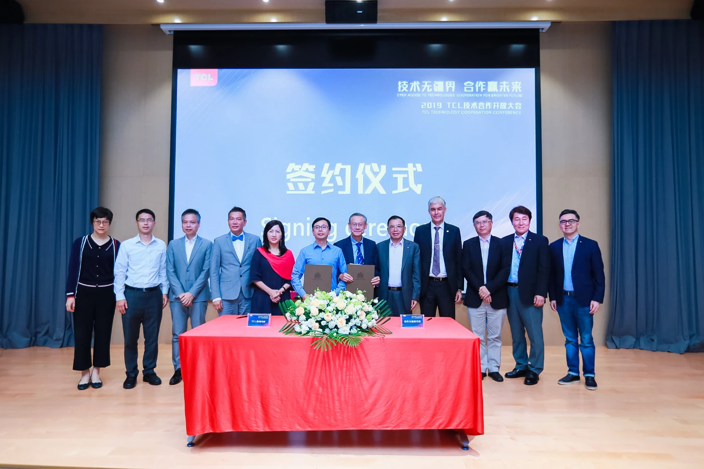 港大夥拍TCL成立「香港大學-TCL人工智能聯合研究中心」<br>
促人工智能研究發展