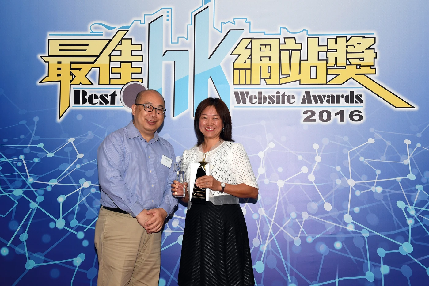 HKU wins top prize "Gold Award" and "Most Liked .hk Website" two years in a row in Best .hk Website Awards