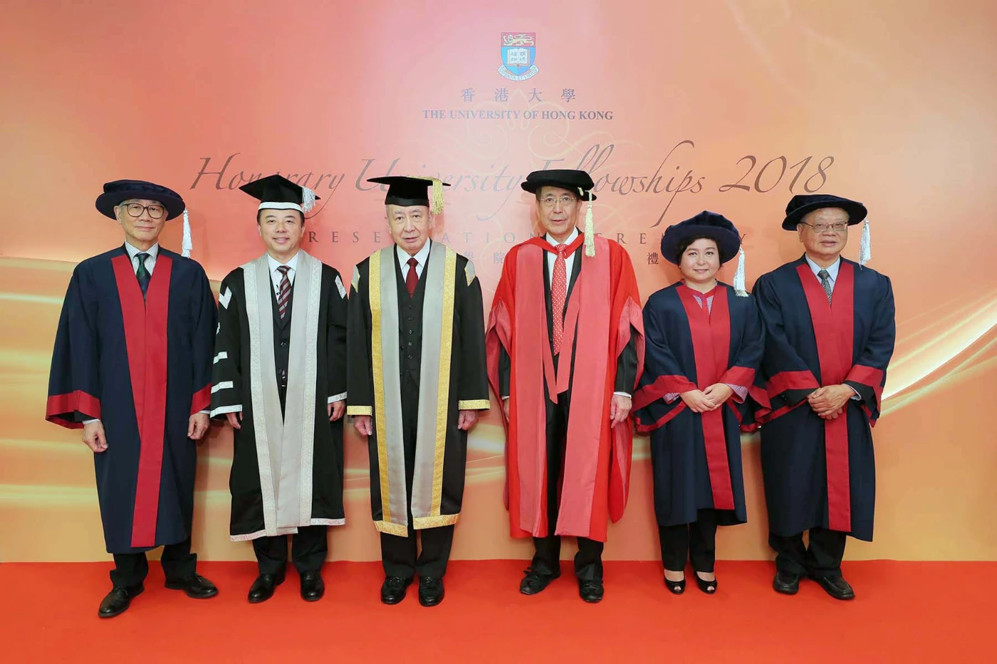 香港大學頒授名譽大學院士予三位傑出人士
