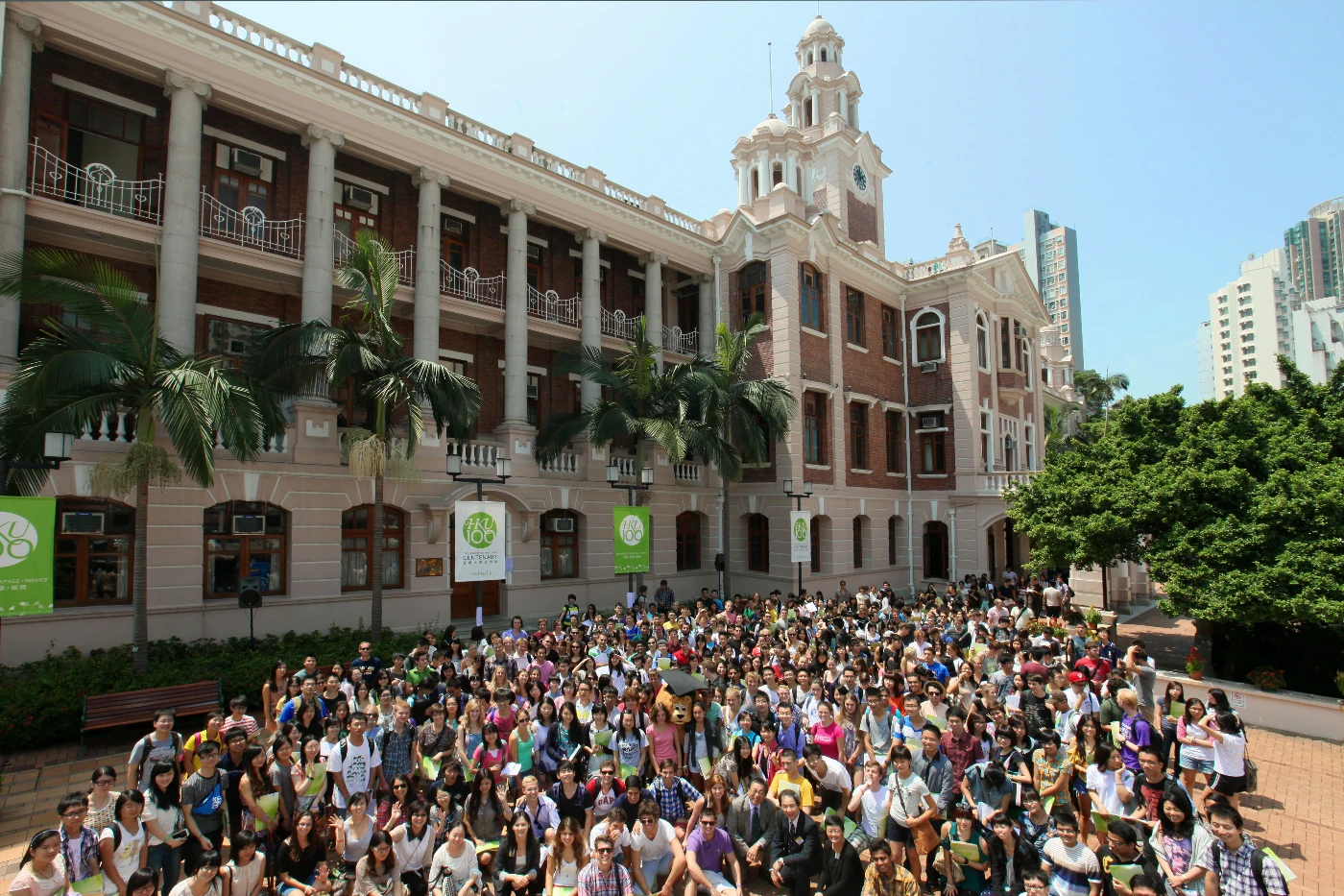 HKU International Student Admissions 2012