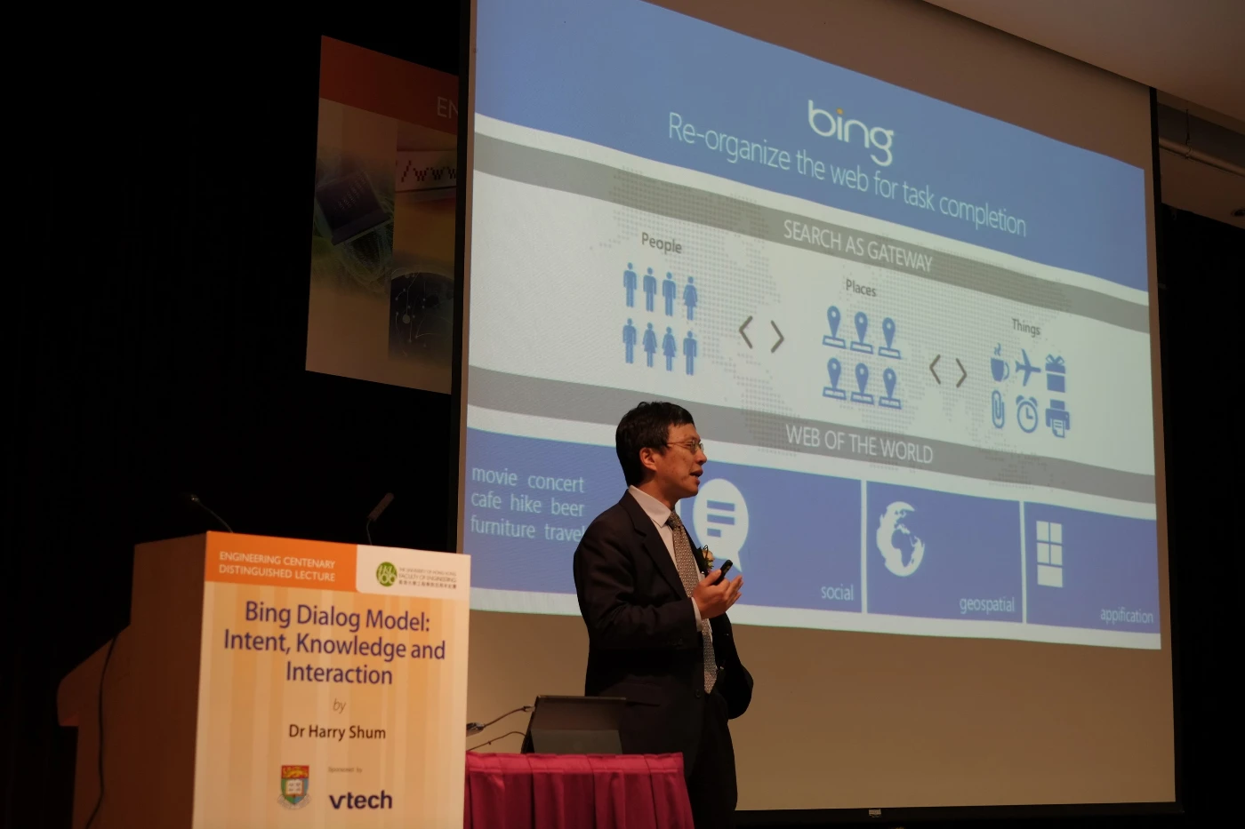 HKU Faculty of Engineering holds <br>
Engineering Centenary Distinguished Lecture