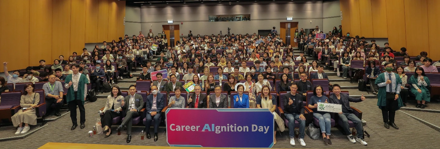 Equipping students with AI-driven career insights<br>
HKU hosts inaugural Career AIgnition Day