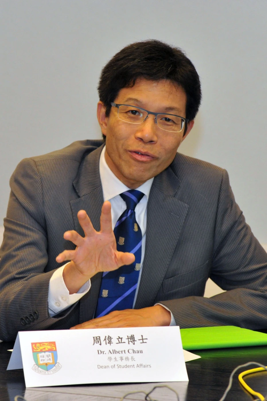 Dr Albert Chau, HKU Dean of Student Affairs