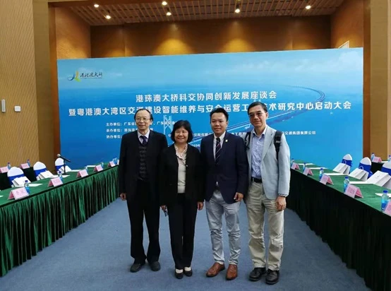 港大與港珠澳大橋管理局簽訂技術合作協議<br>
推動大灣區智慧城市交通基建發展