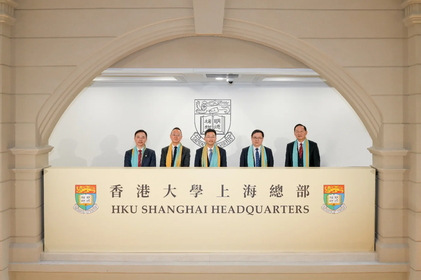座落外灘22號百年歷史建築的港大上海總部。