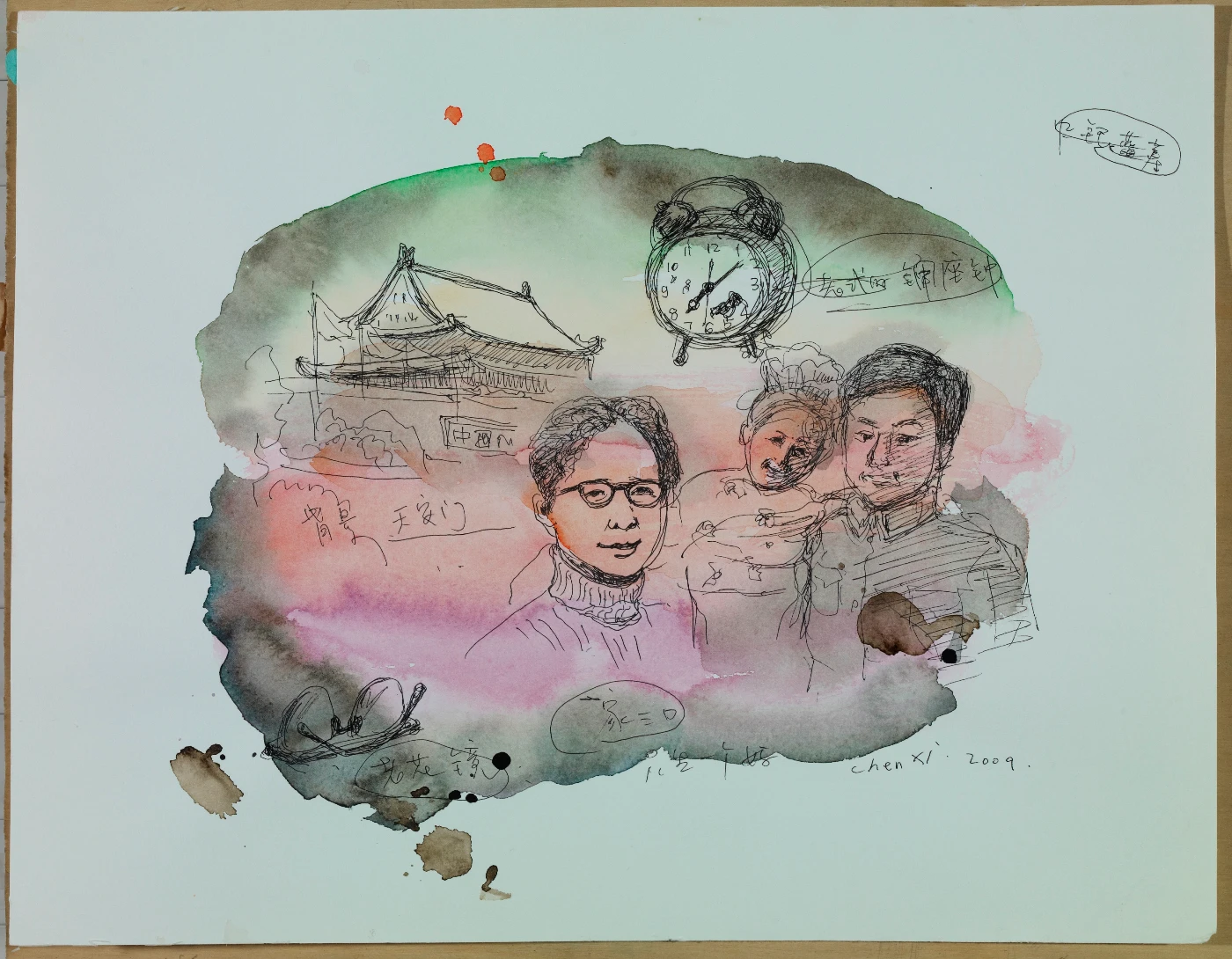 One-child Policy
     Watercolour on Paper
     2009
     31 x 41 cm