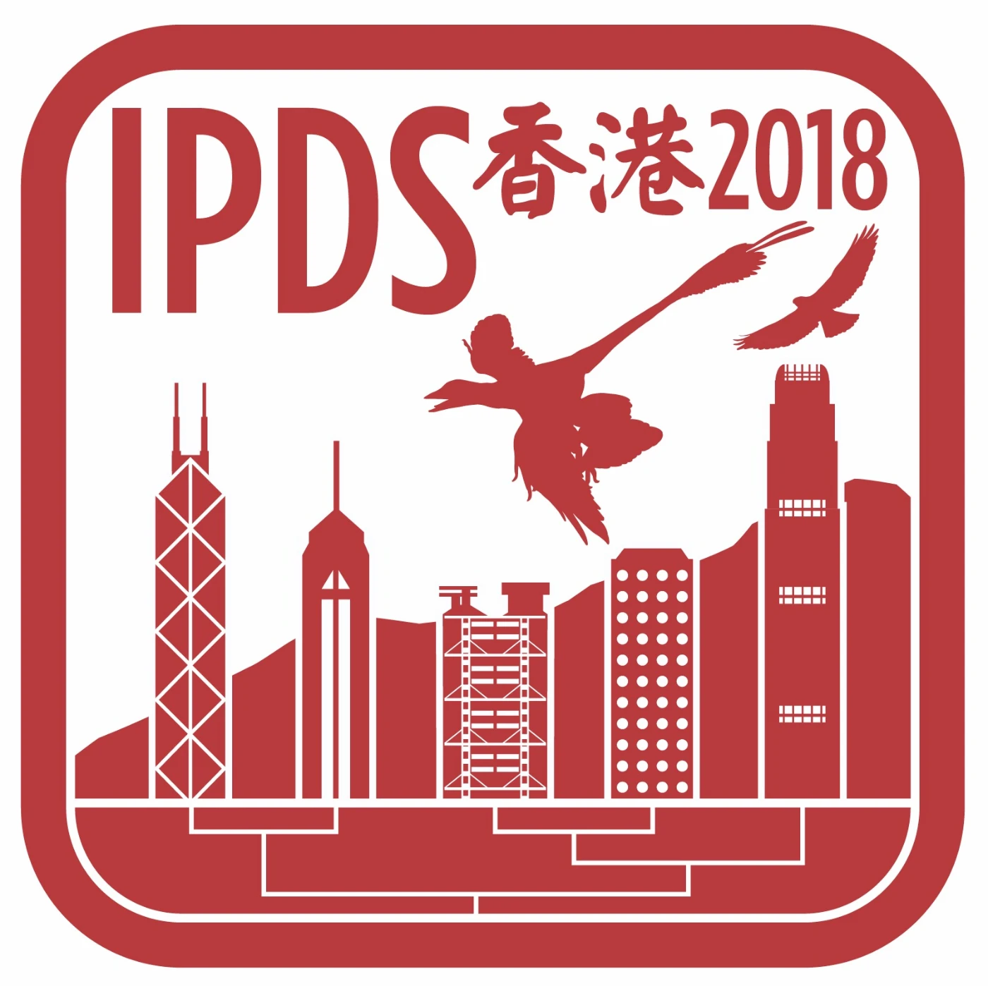 The logo of the International Pennaraptoran Dinosaur Symposium (IPDS) is inspired by the traditional Chinese seal. The design incorporates HK's iconic skyline, the well-known local black kite bird and the famous gliding raptor dinosaur Microraptor. The bottom of the logo includes a simplified family tree of early birds and their closest relatives. Credit: Ray Lau / M Pittman.