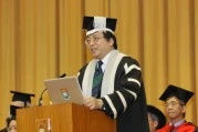 香港大學舉行新生入學禮
