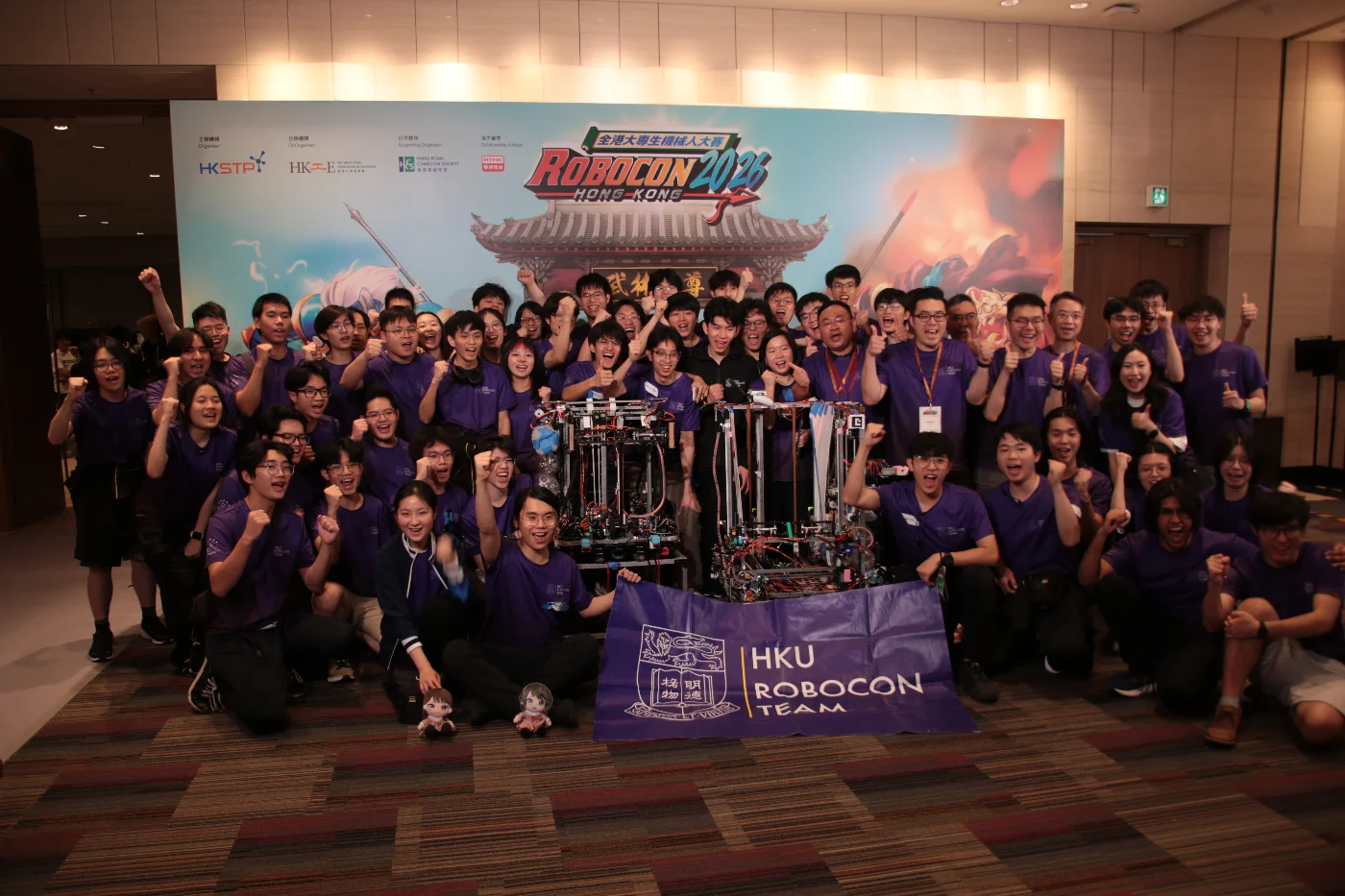 HKU Engineering Team Clinches Back-to-Back Victory at Robocon Hong Kong 2026