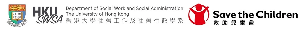 Hong Kong Kids Online research findings release