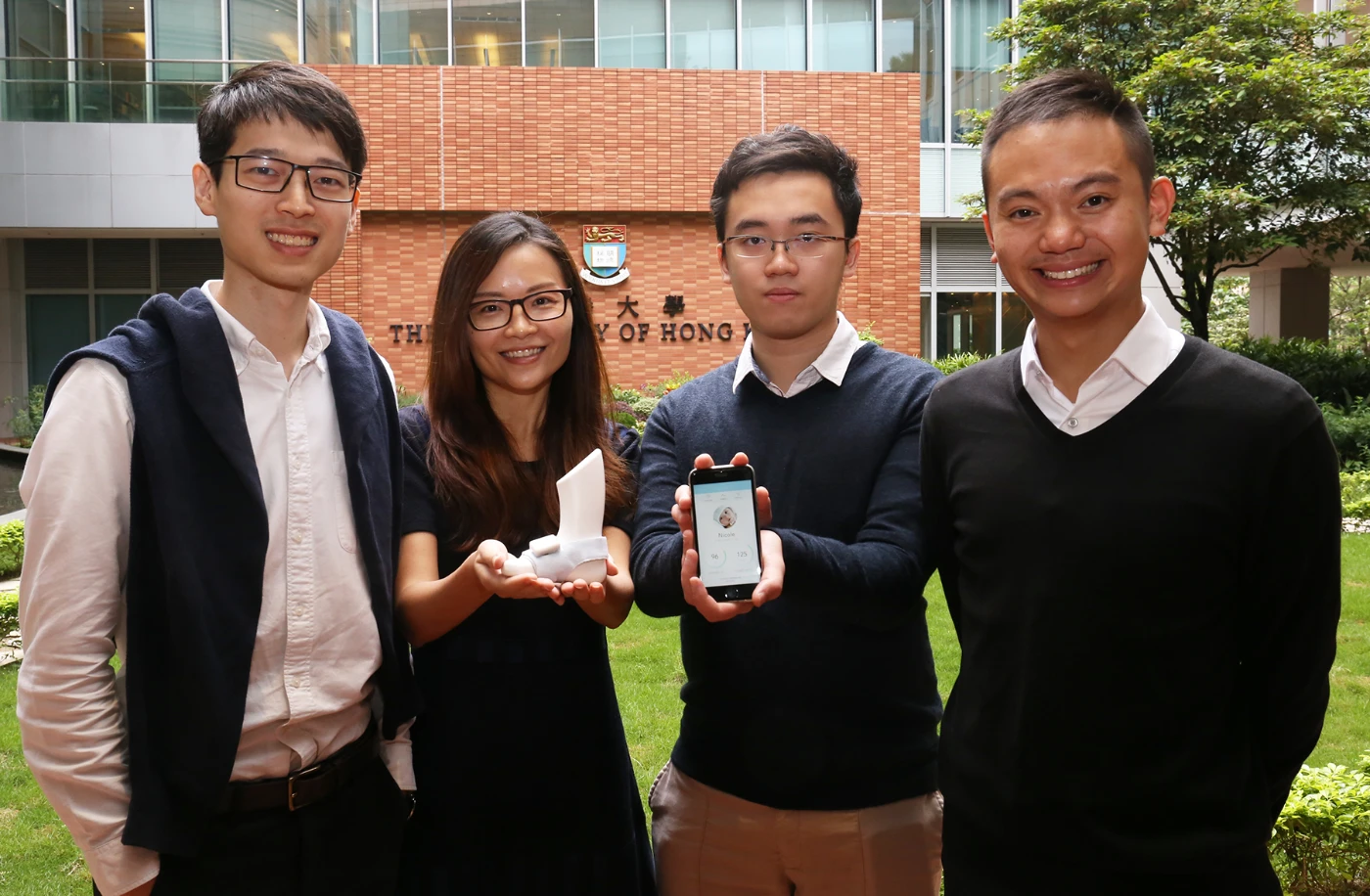 Peacify (左起）羅偉倫，李瑞霞，潘晉宜和何家立