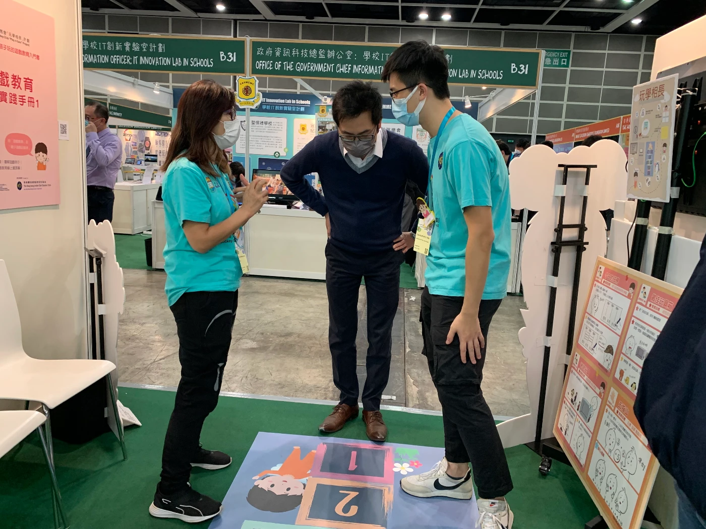 “Play Education Extending Positive Energy from Kindergartens to the Community” HKU Jockey Club “Play n Gain” Project Participates in the Learning & Teaching Expo 2021
