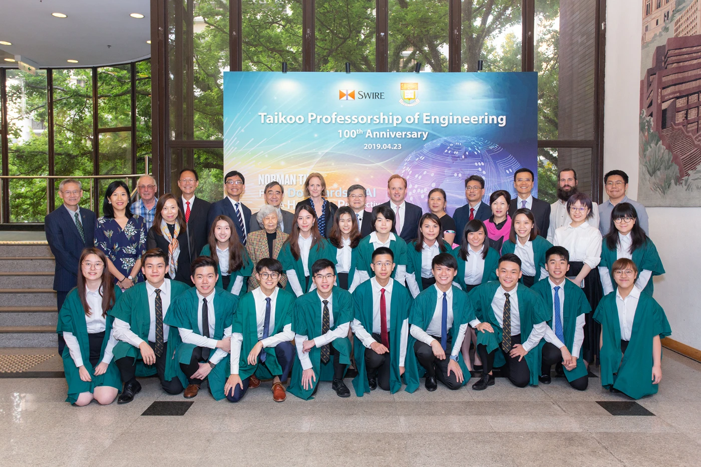 A Hundred Years of Commitment<br>
The Partnership between Swire and HKU