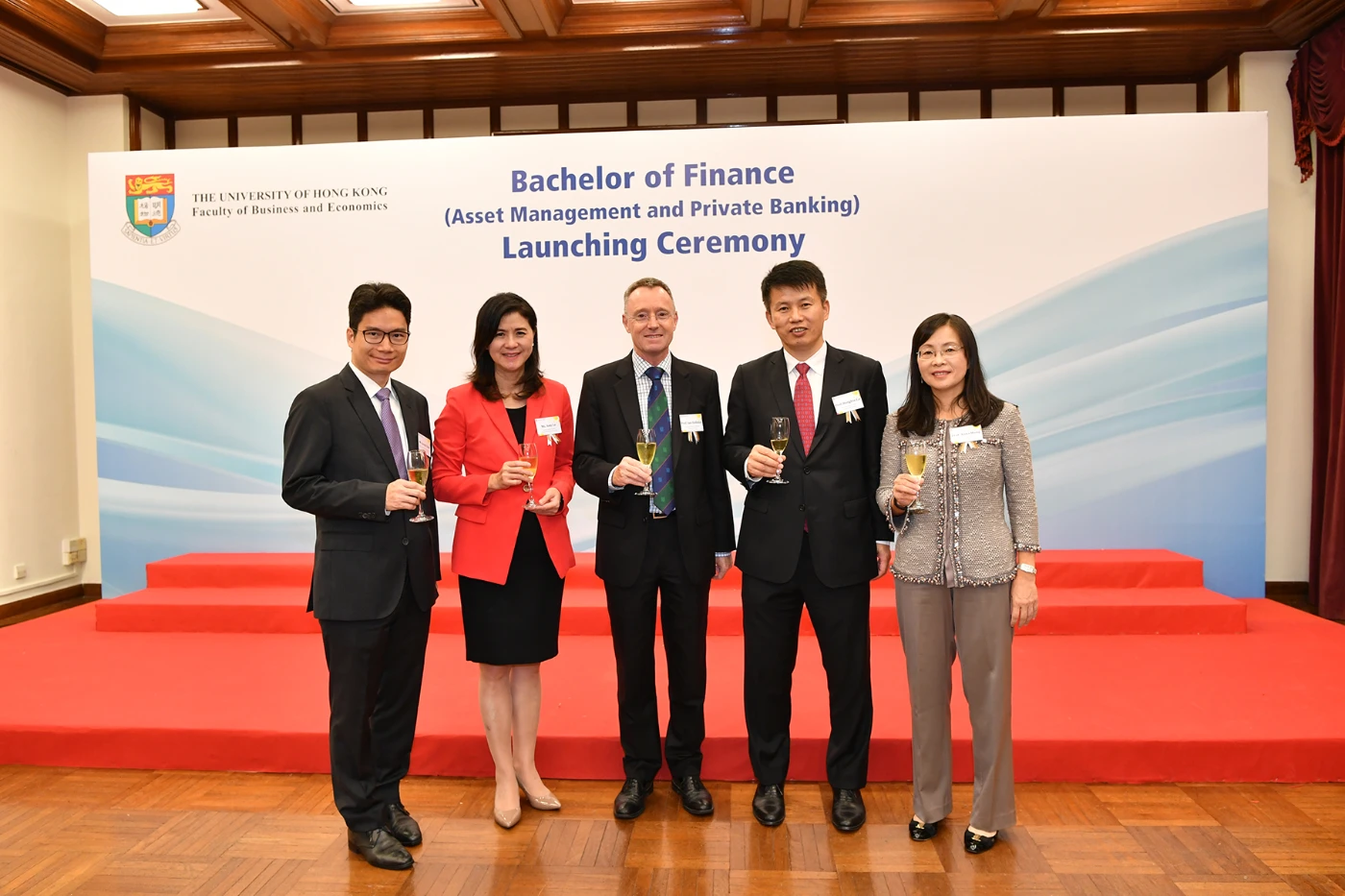 香港大學經濟及工商管理學院<br>
金融學學士（資產管理及私人銀行）<br>
啟動禮暨酒會