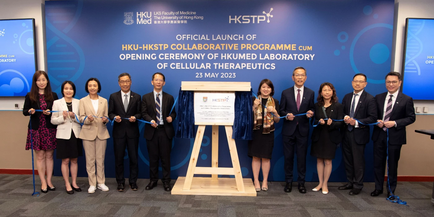 HKUMed Laboratory of Cellular Therapeutics celebrates official opening today.